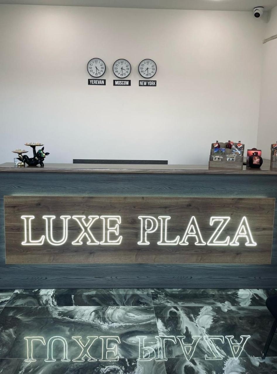 فندق Lux Plaza P'arak'ar المظهر الخارجي الصورة